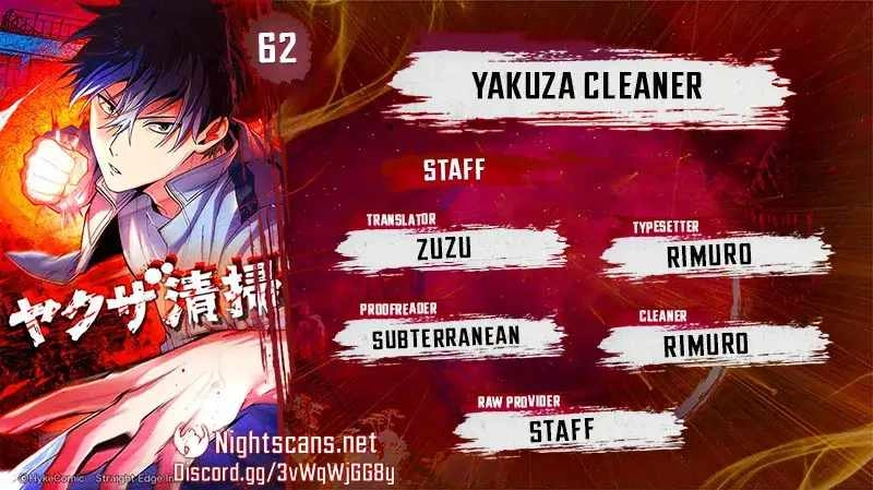 Yakuza Cleaner Chapter 62 1